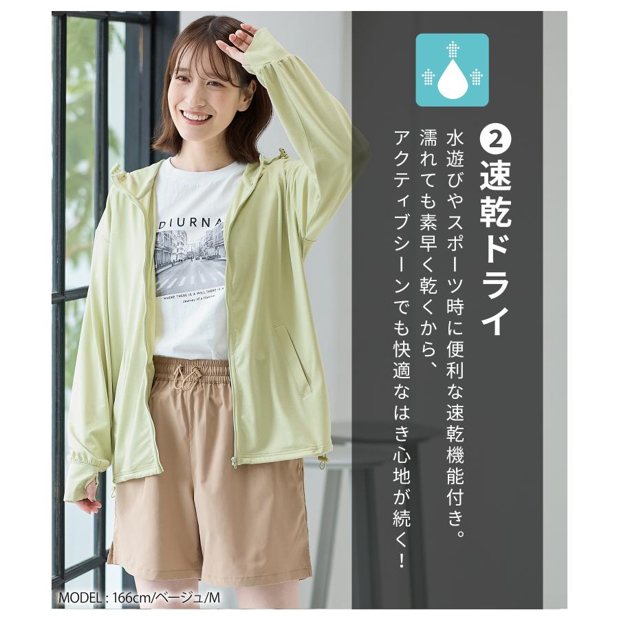 Honeys（ハニーズ） ベルトパンツ ハーフパンツ 水陸両用 水着 スイム