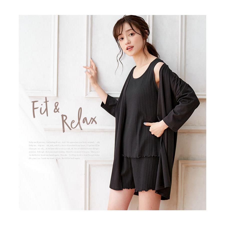 ルームウェア タンクトップ ショートパンツ カーディガン 7分袖 レディース 夏 Sale セール Honeys ハニーズ カーデ付ルームウェア ３点セット ハニーズ Paypayモール店 通販 Paypayモール