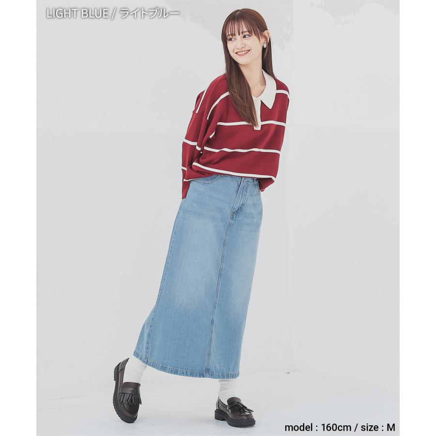 Honeys（ハニーズ） ボトムス スカート ロングスカート ロング丈