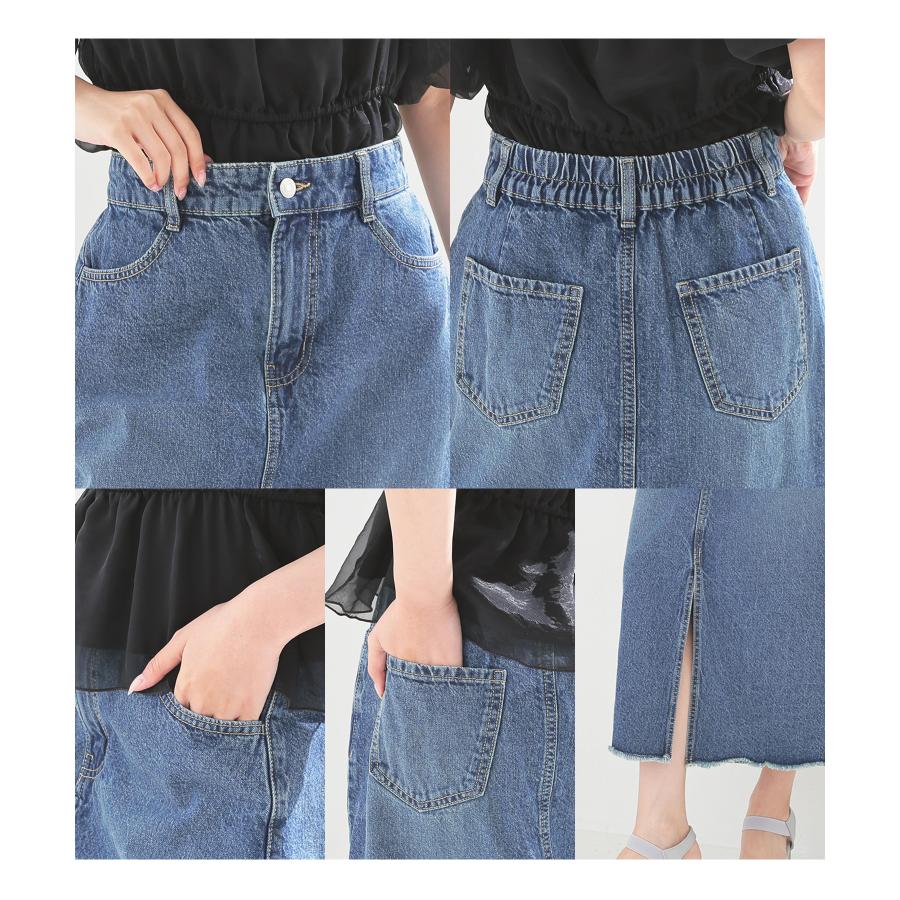 デニムスカートパンツ NHOJ nhoj | ヤマダウェブコム