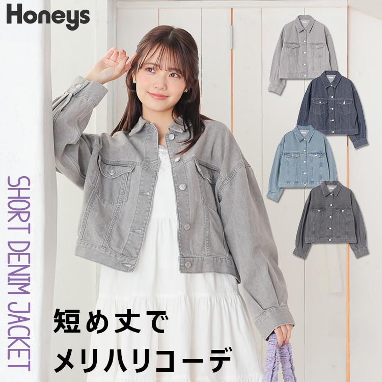 セオリー春夏コーデュロイジャケットGジャン 白 theory デニム
