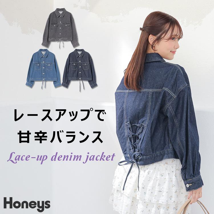 Honeys（ハニーズ） アウター ジャケット Gジャン コットン 綿 レース