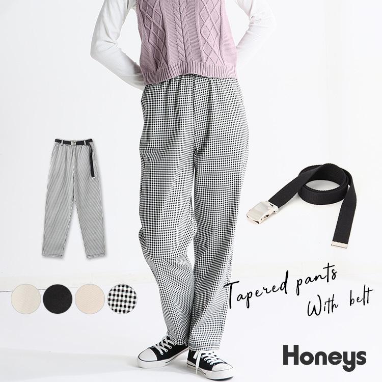 ボトムス パンツ イージーパンツ レディース 楽 ゴム ゆったり 白 黒 チェック 春 Honeys ハニーズ ベルト付テーパードパンツ ハニーズ Paypayモール店 通販 Paypayモール
