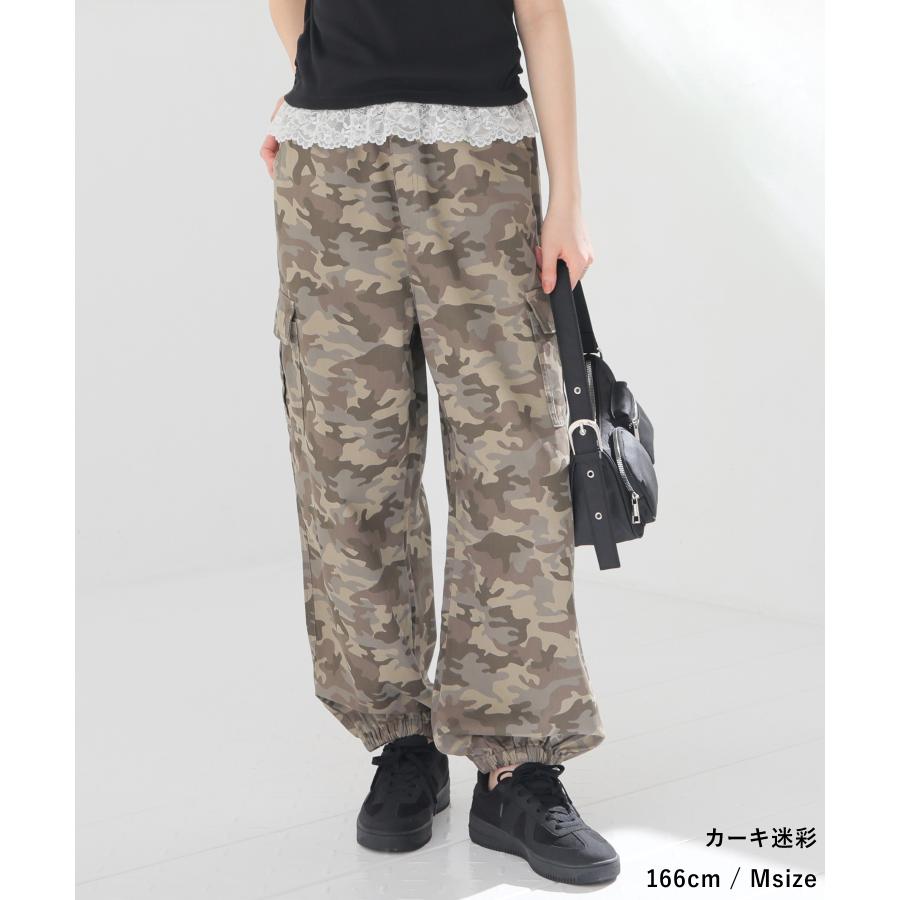 HOLLISTER 00s 全盛期　カーゴパンツ　迷彩柄　ベルト付き　サイズM Honeys（ハニーズ） ボトムス パンツ カーゴパンツ コットン 綿 BCI