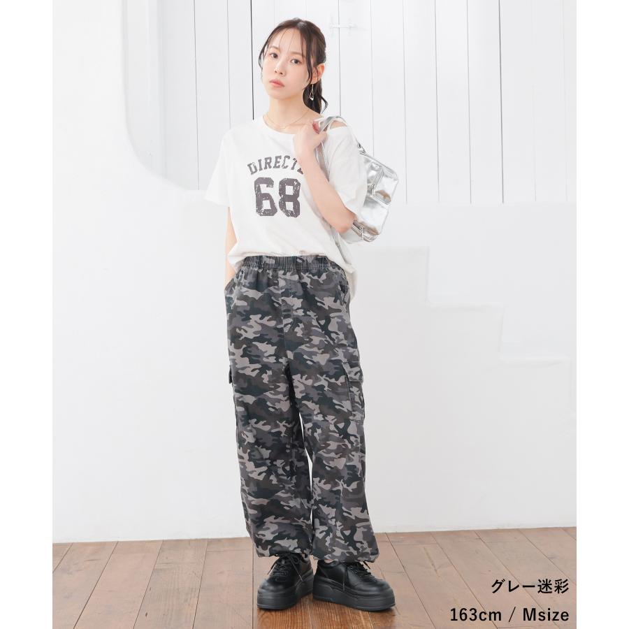 Honeys（ハニーズ） ボトムス パンツ カーゴパンツ コットン 綿 BCI