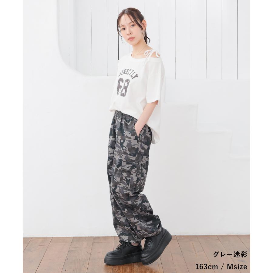 Honeys（ハニーズ） ボトムス パンツ カーゴパンツ コットン 綿 BCI