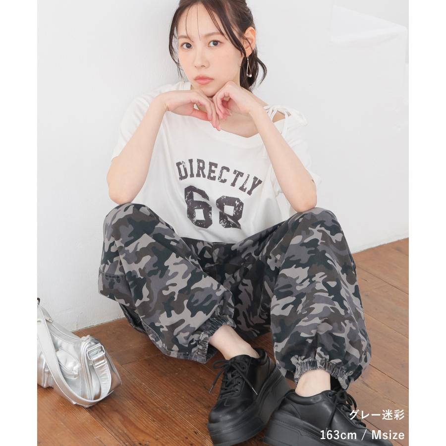 Honeys（ハニーズ） ボトムス パンツ カーゴパンツ コットン 綿 BCI