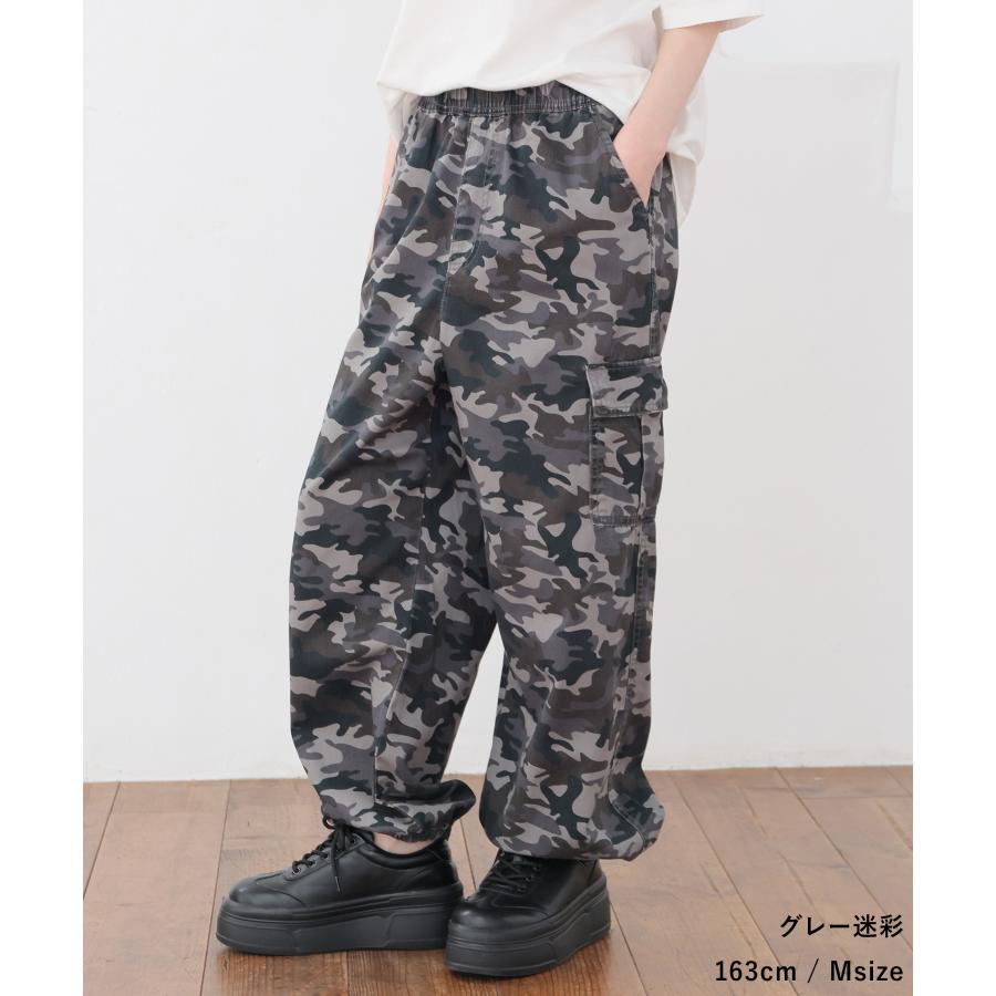 Honeys（ハニーズ） ボトムス パンツ カーゴパンツ コットン 綿 BCI