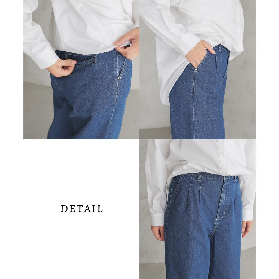 Honeys（ハニーズ） ボトムス デニム ストレートパンツ ワイドパンツ