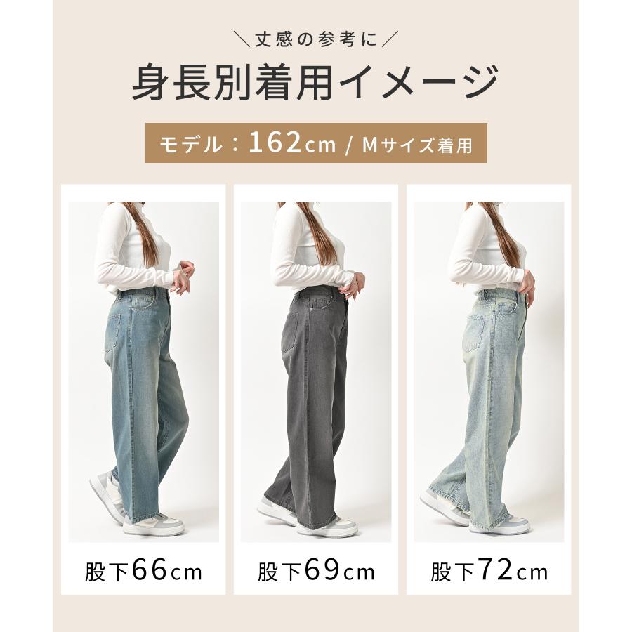 Honeys（ハニーズ） ボトムス パンツ デニム コットン 綿 大きいサイズ