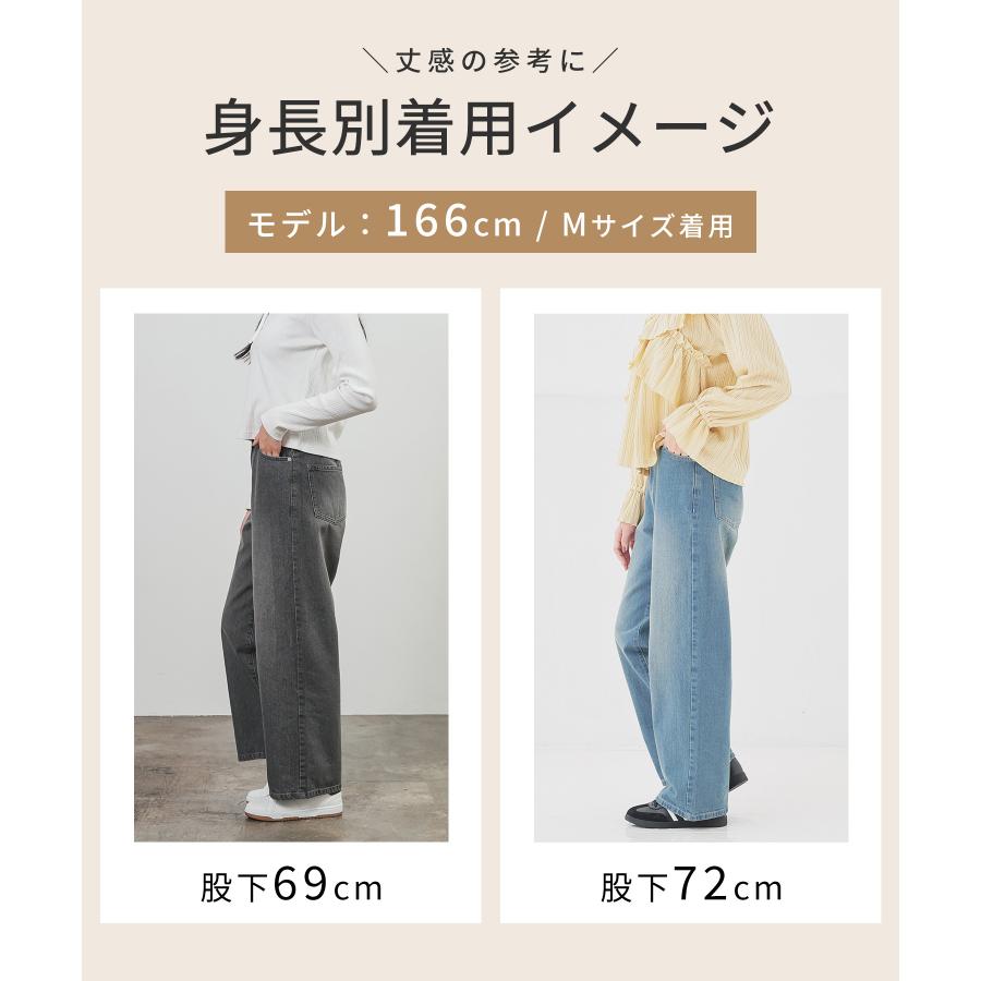 Honeys（ハニーズ） ボトムス パンツ デニム コットン 綿 大きいサイズ