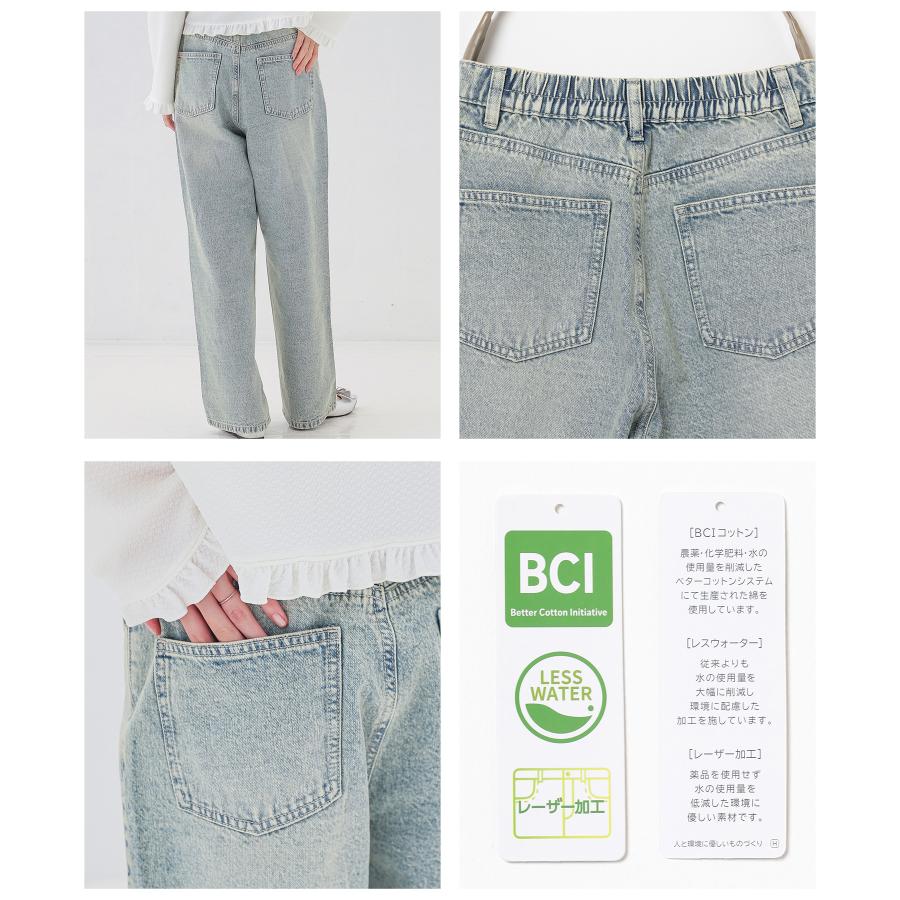 Honeys（ハニーズ） ボトムス パンツ デニム コットン 綿 大きいサイズ