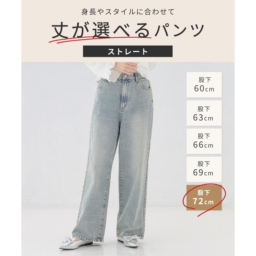 デニムパンツ 30サイズ 100%コットン Honeys（ハニーズ） ボトムス パンツ デニム コットン 綿 大きいサイズ