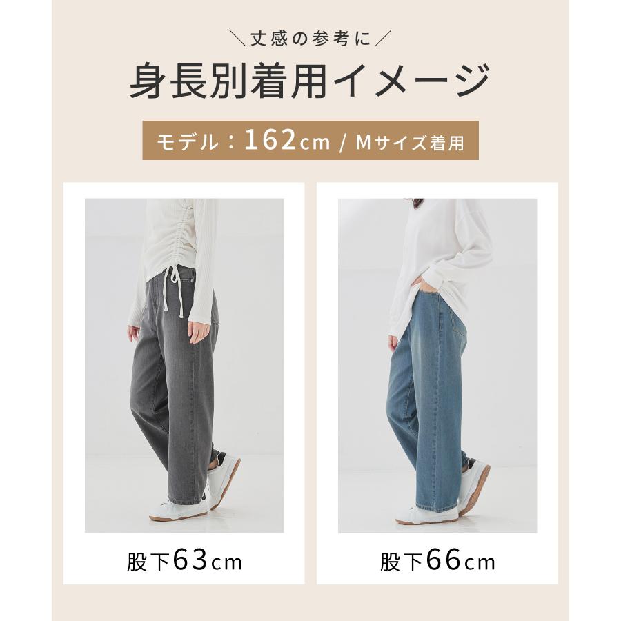 Honeys（ハニーズ） ボトムス パンツ デニム コットン 綿 大きいサイズ