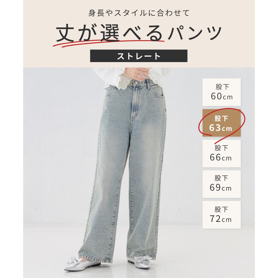 Honeys（ハニーズ） ボトムス パンツ デニム コットン 綿 大きいサイズ