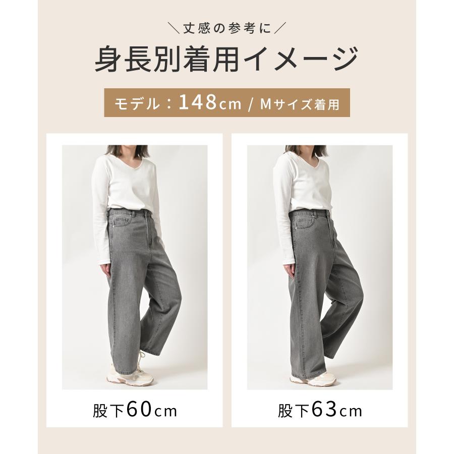 Honeys（ハニーズ） ボトムス パンツ デニム コットン 綿 大きいサイズ