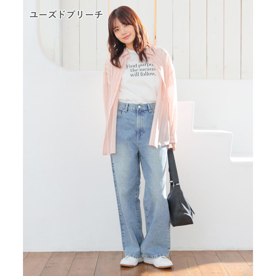 Honeys（ハニーズ） ボトムス パンツ デニム コットン 綿 大きいサイズ