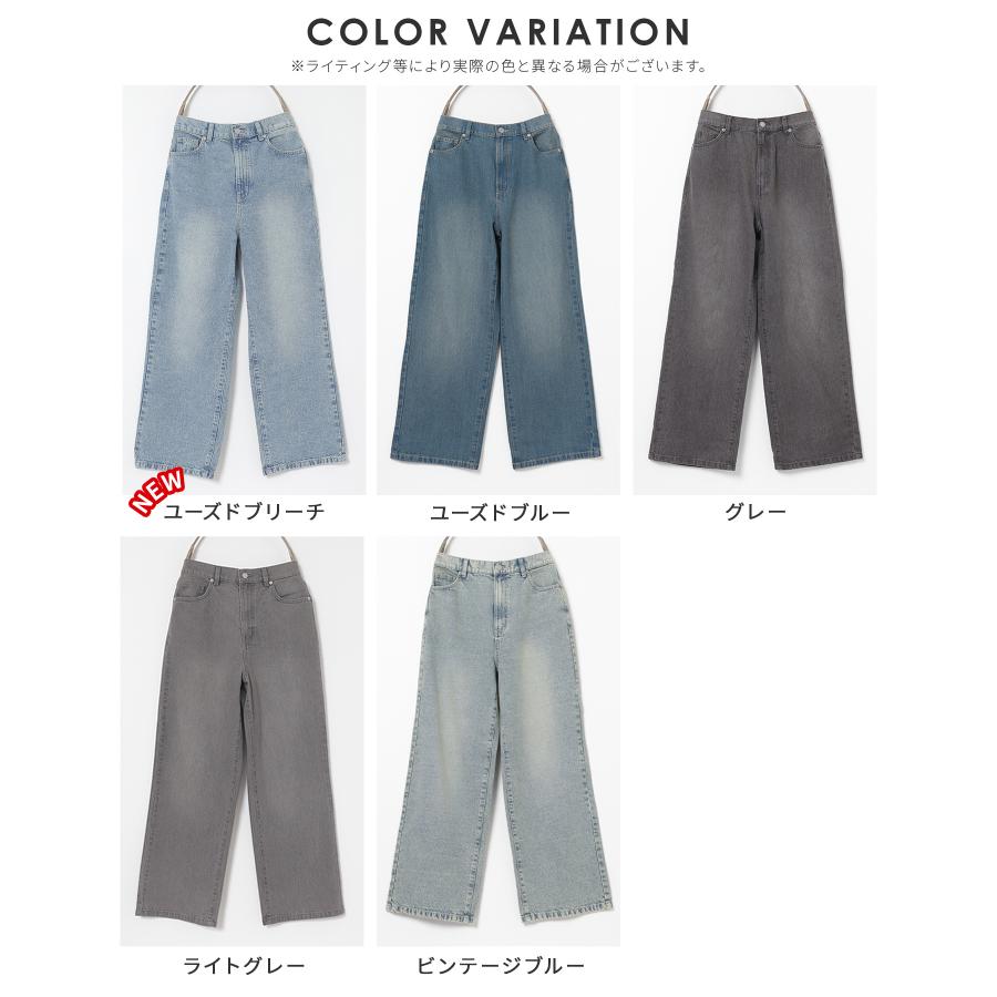 Honeys（ハニーズ） ボトムス パンツ デニム コットン 綿 大きいサイズ