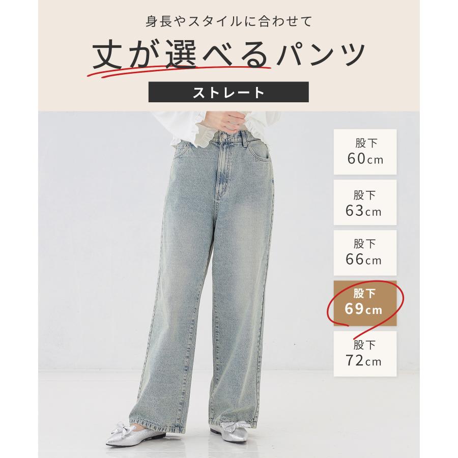 Honeys（ハニーズ） ボトムス パンツ デニム コットン 綿 大きいサイズ