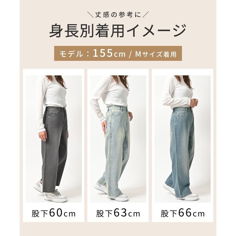 Honeys（ハニーズ） ボトムス パンツ デニム コットン 綿 大きいサイズ
