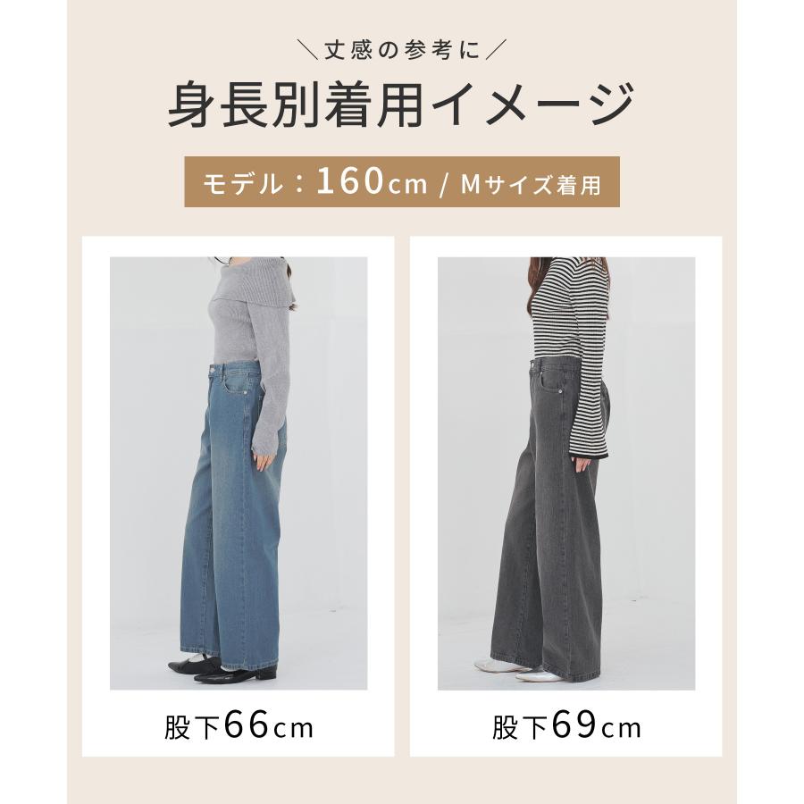 Honeys（ハニーズ） ボトムス パンツ デニム コットン 綿 大きいサイズ