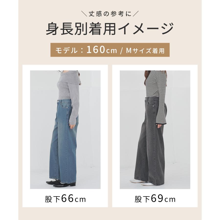 Honeys（ハニーズ） ボトムス パンツ デニム コットン 綿 大きいサイズ