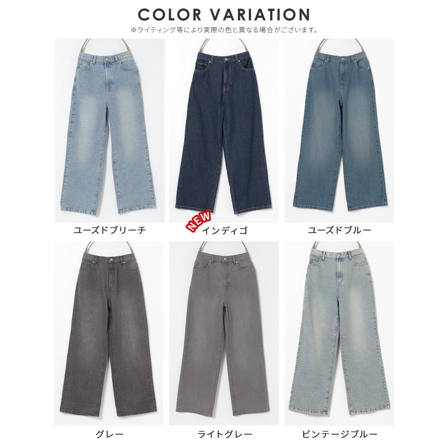 Honeys（ハニーズ） ボトムス パンツ デニム コットン 綿 デニムパンツ