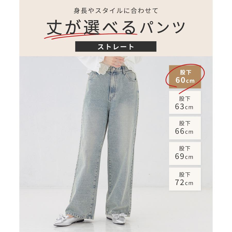 Honeys（ハニーズ） ボトムス パンツ デニム コットン 綿 デニムパンツ