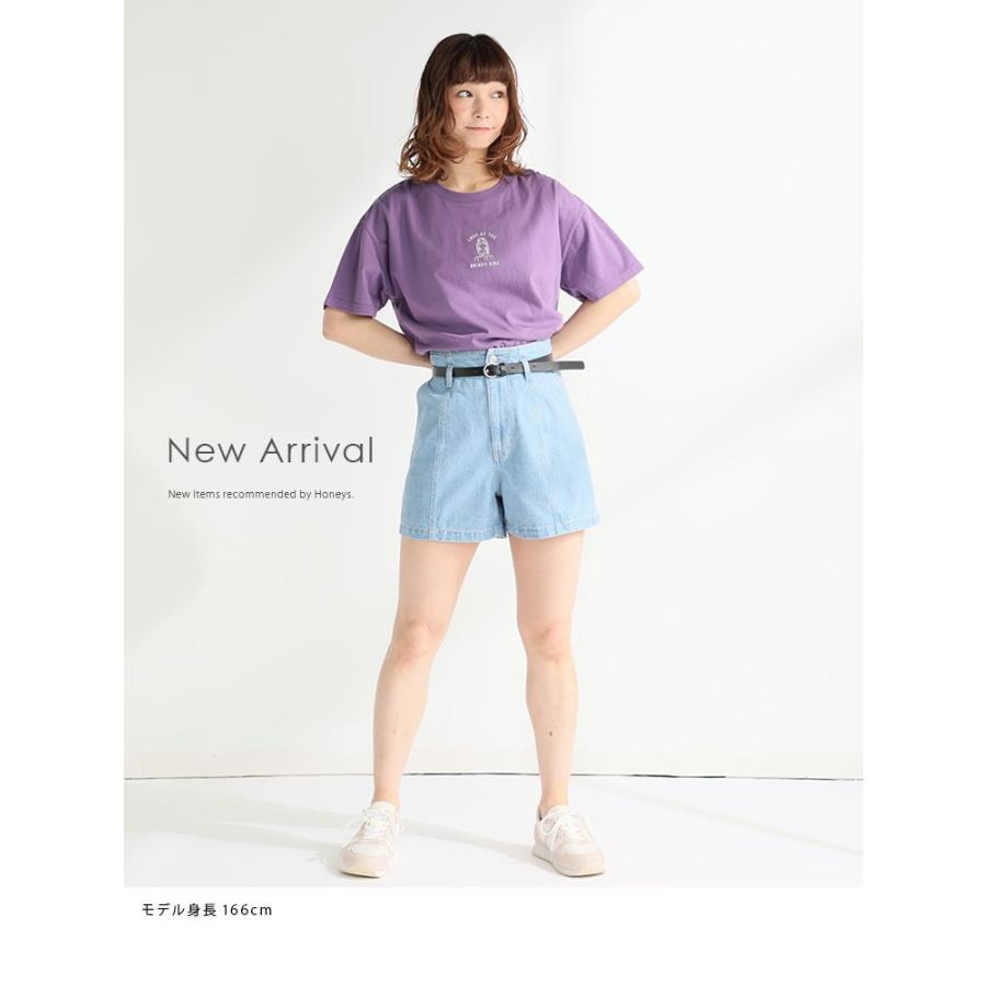 パンツ レディース ショートパンツ デニム Gパン ベルト 春 夏 秋 冬