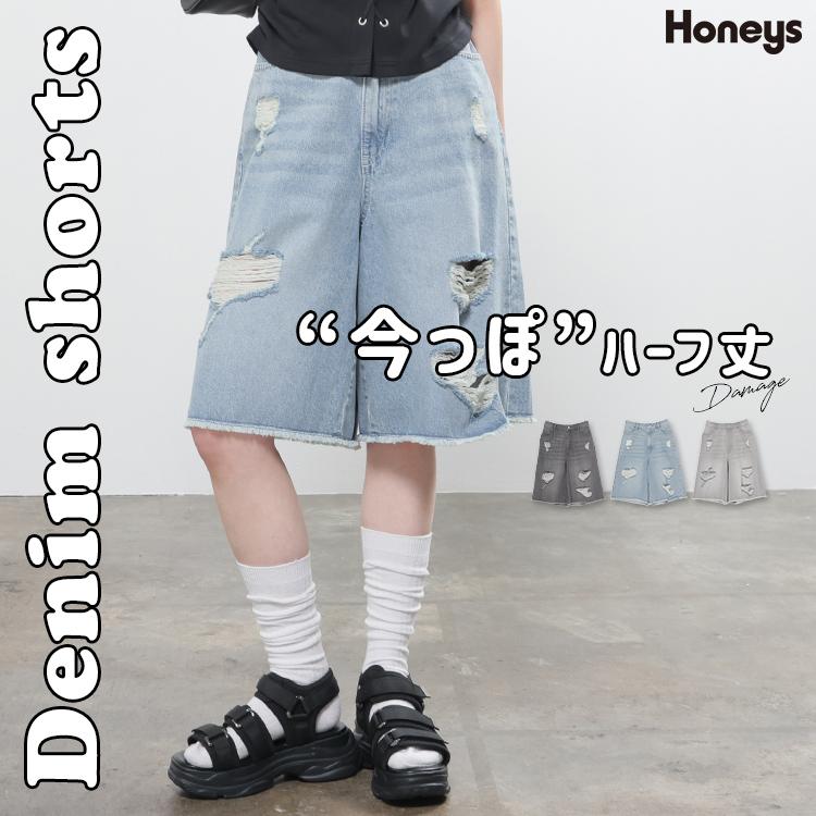 Honeys（ハニーズ） ボトムス パンツ ハーフパンツ ショートパンツ 