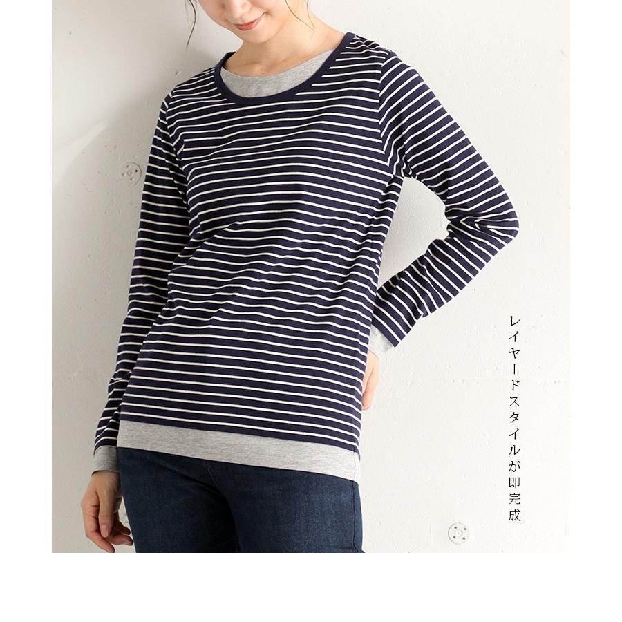 トップ100 冬 Tシャツ 重ね着 ファッショントレンドについて