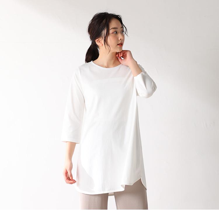 トップス チュニック 7分袖 無地 コットン 綿 Uvカット Aライン おしゃれ レディース 春 Honeys ハニーズ ７分袖ａラインチュニック ハニーズ オンラインショップ 通販 Paypayモール