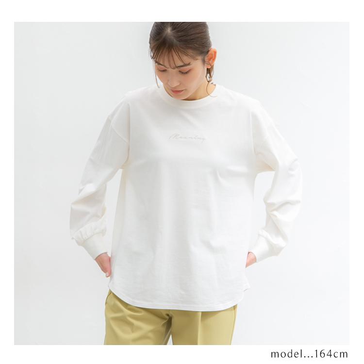 ５５％以上節約 トップス ロンT Tシャツ カットソー 長袖 チュニック丈