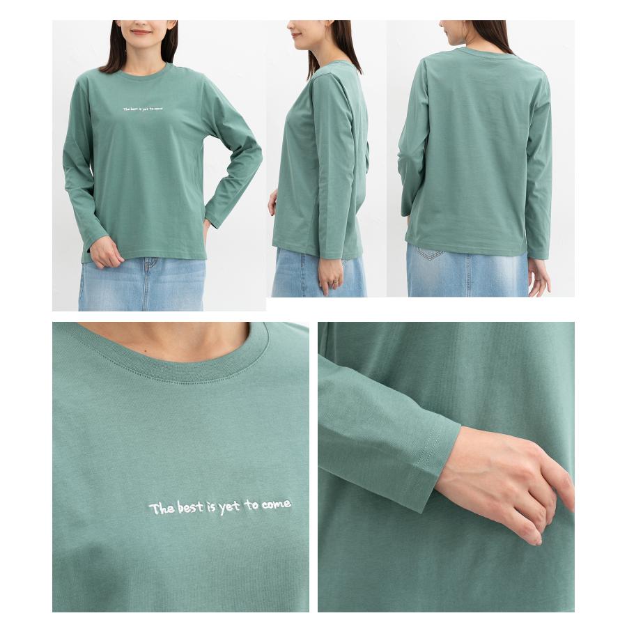 Bristol ミントグリーン 長袖カットソー Honeys（ハニーズ） トップス カットソー 長袖 コットン 綿 Tシャツ