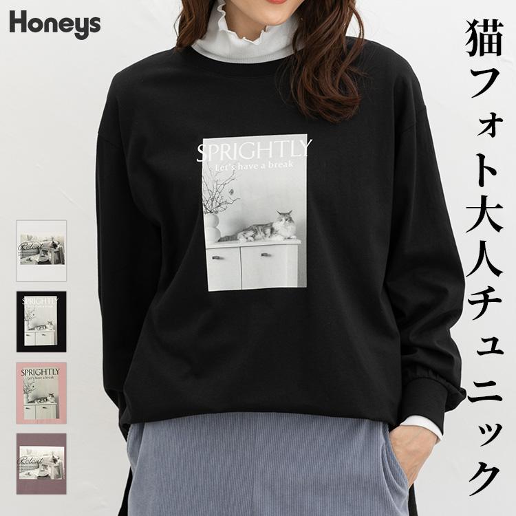 Honeys（ハニーズ） トップス Tシャツ ロンT 長袖Tシャツ カットソー