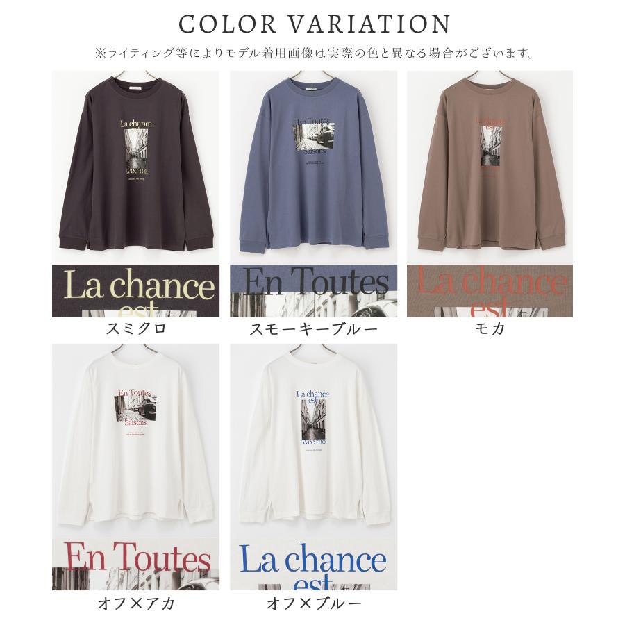 Honeys（ハニーズ） トップス Tシャツ ロンT 長袖Tシャツ カットソー