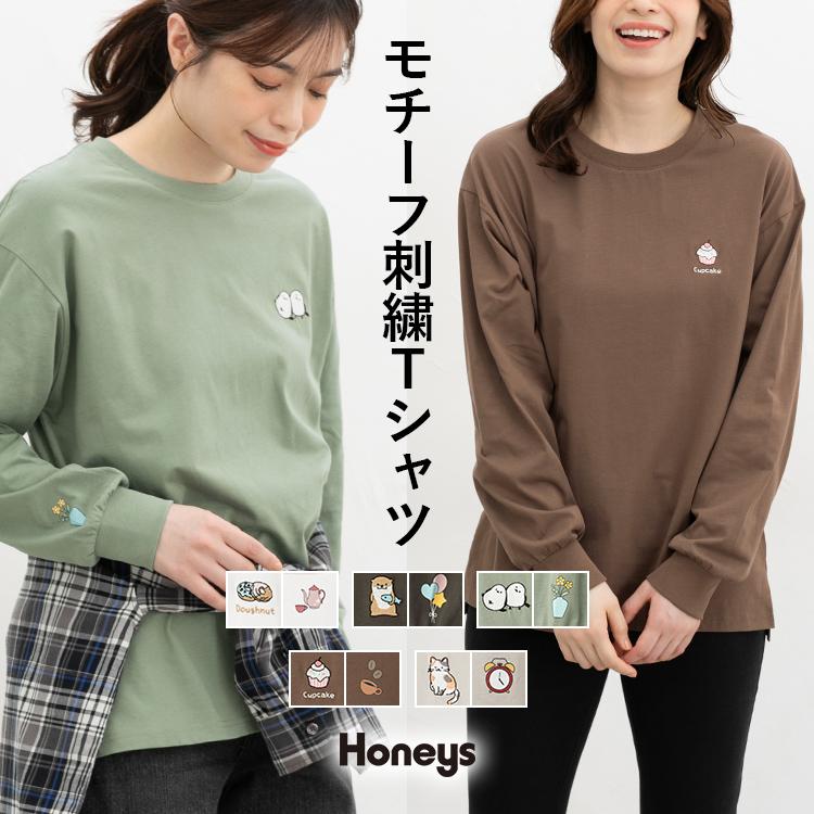 Honeys（ハニーズ） トップス Tシャツ ロンT 長袖Tシャツ カットソー