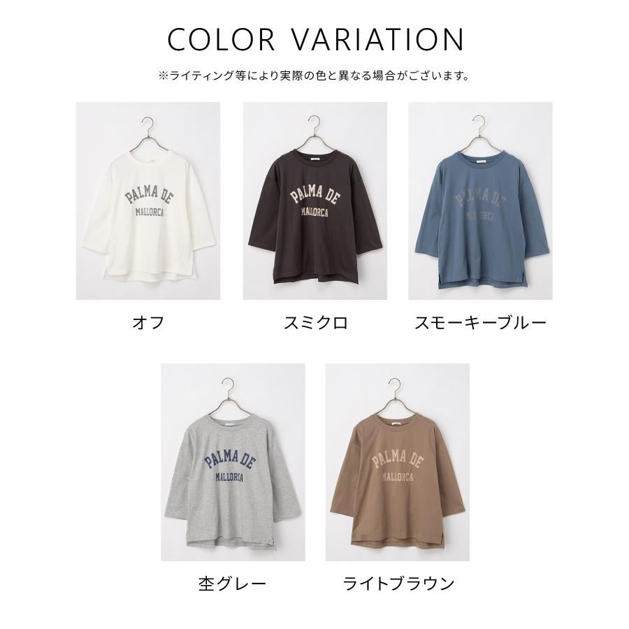 Honeys（ハニーズ） トップス Tシャツ 7分袖Tシャツ カットソー