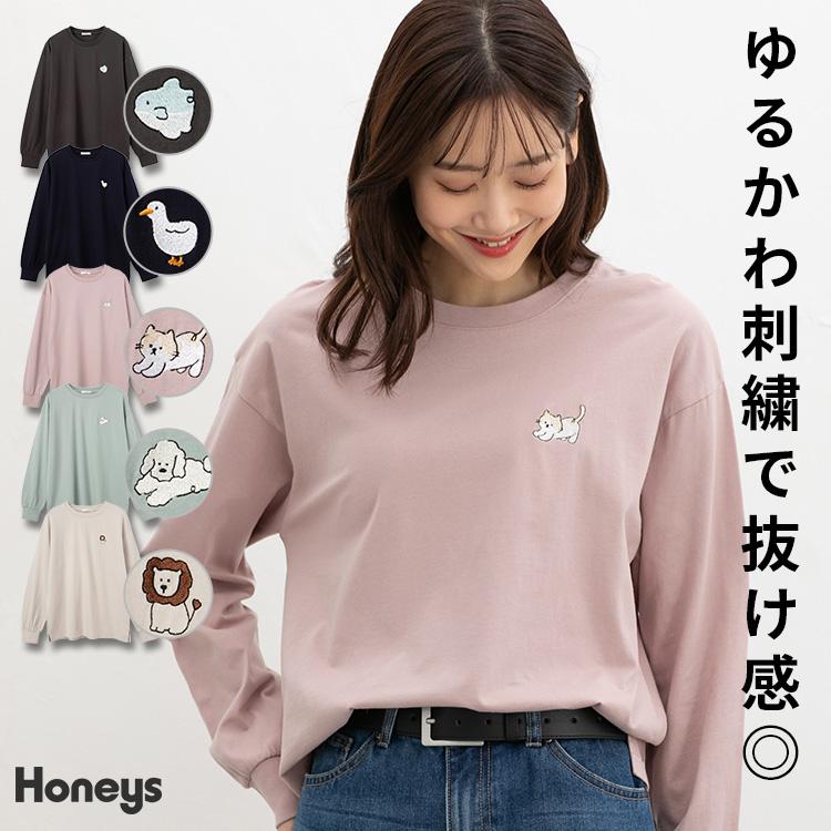 Honeys（ハニーズ） トップス Tシャツ ロンT 長袖Tシャツ カットソー