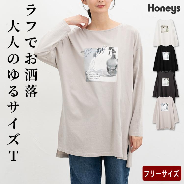 Honeys（ハニーズ） トップス ロンT 長袖Tシャツ カットソー コットン