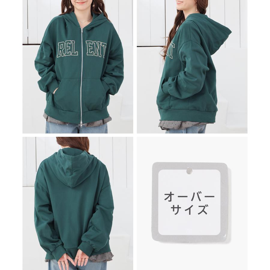 Honeys（ハニーズ） トップス パーカー ジップパーカー ジップアップ