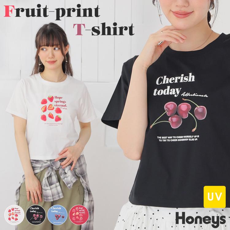 Honeys（ハニーズ） トップス Tシャツ 半袖Tシャツ カットソー 半袖