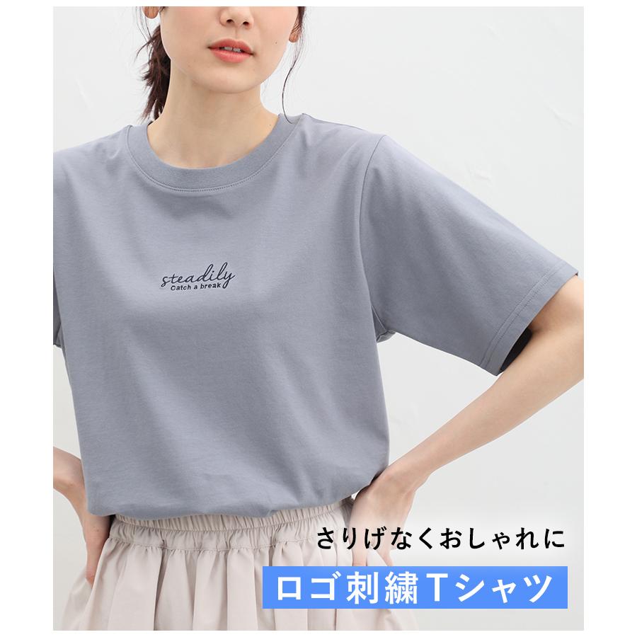 トップス Tシャツ 半袖 綿 コットン UVカット 大人カジュアル クルーニック レディース 夏 Honeys ハニーズ ロゴ刺繍Ｔシャツ｜honeys-online｜08