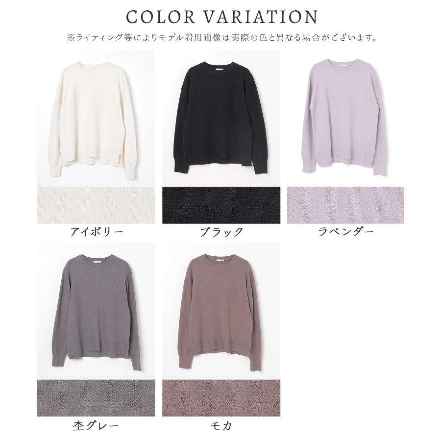 Honeys（ハニーズ） トップス セーター 長袖 セットアップ ダブルジャ