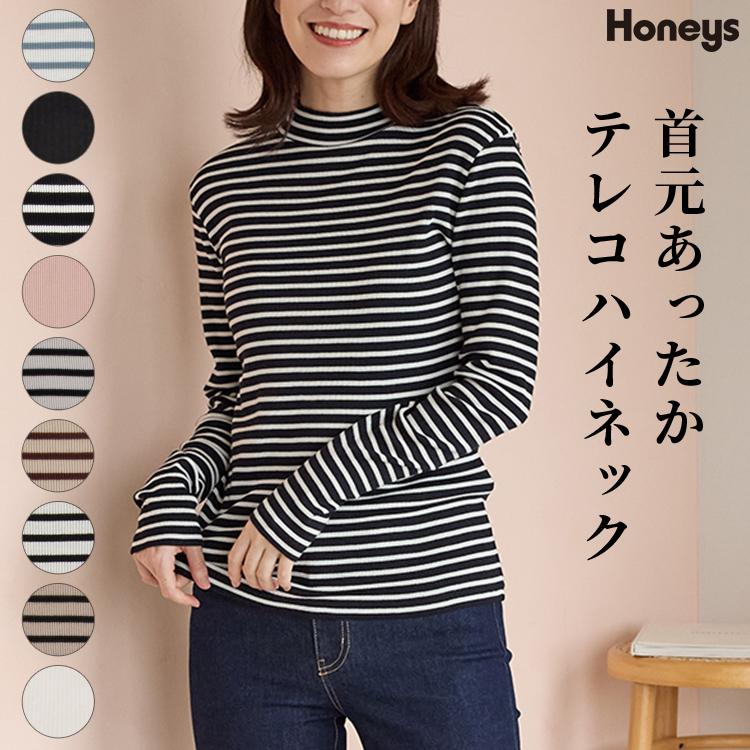 Honeys（ハニーズ） トップス Tシャツ ロンT 長袖Tシャツ カットソー