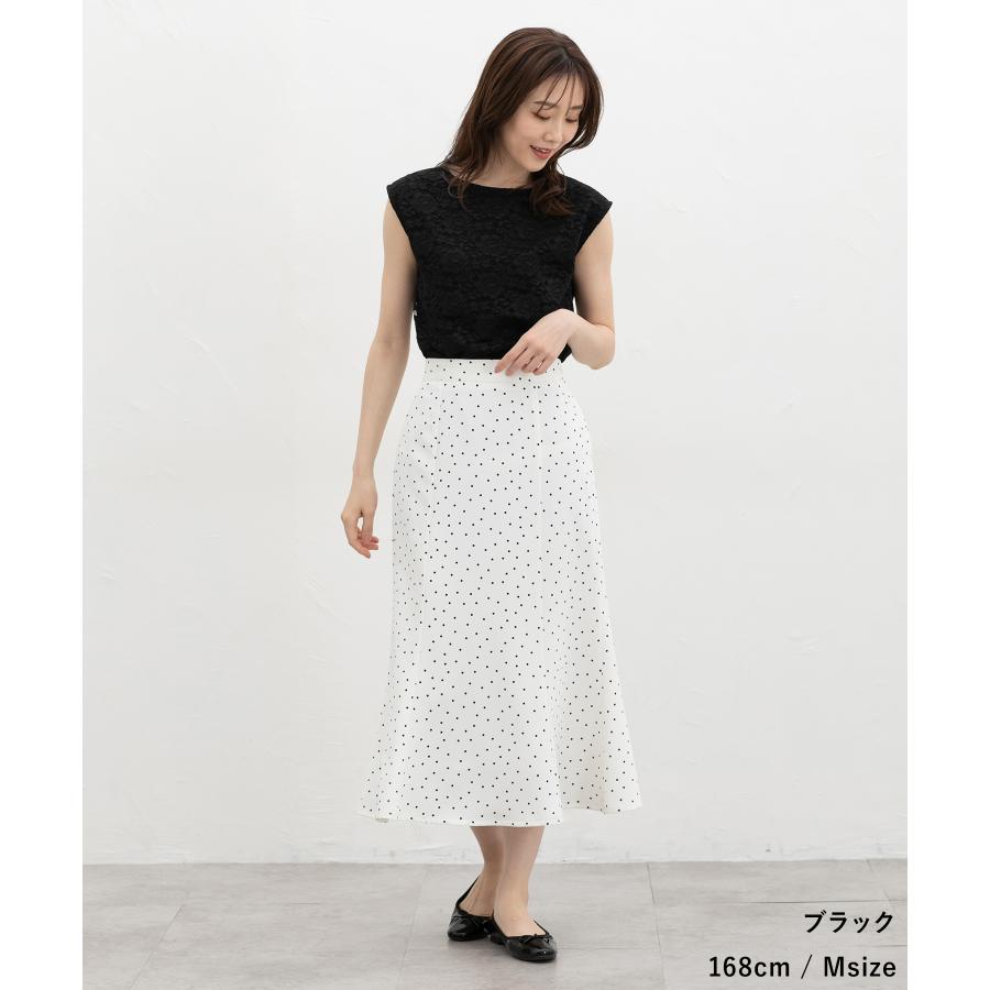 Honeys（ハニーズ） トップス タンクトップ ハニさら UVカット 接触冷