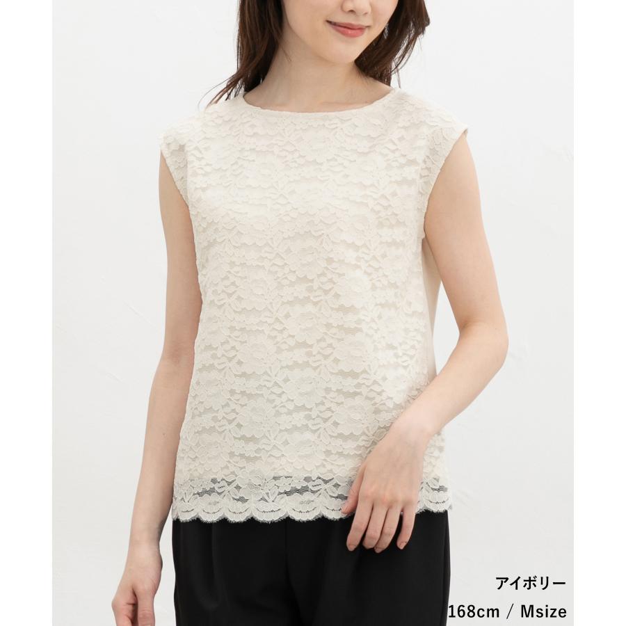 Honeys（ハニーズ） トップス タンクトップ ハニさら UVカット 接触冷