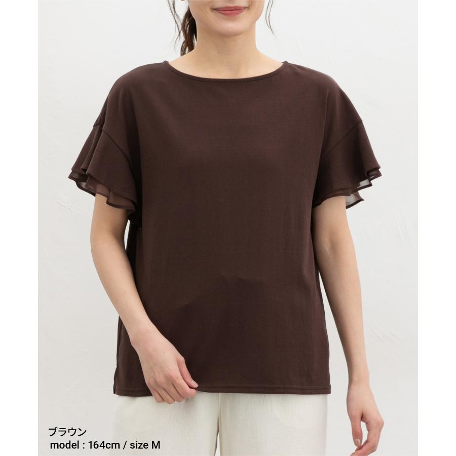 14th Addiction フェザー Tシャツ 半袖 カットソー ブラウン Honeys（ハニーズ） トップス Tシャツ 半袖Tシャツ カットソー 半袖
