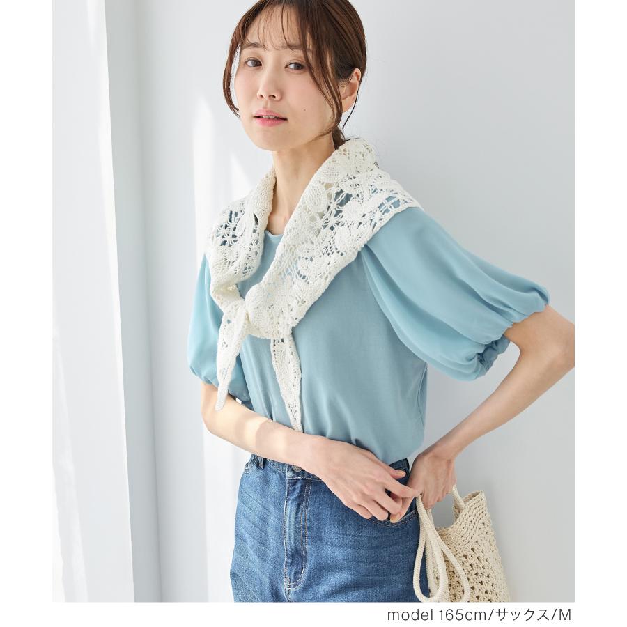 Honeys（ハニーズ） トップス Tシャツ 半袖Tシャツ カットソー 半袖