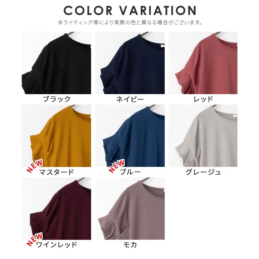 ☆大きいサイズ・44☆バーバリーロンドン　タック入半袖カットソーブラウス　3L Honeys（ハニーズ） トップス Tシャツ 半袖Tシャツ カットソー 半袖